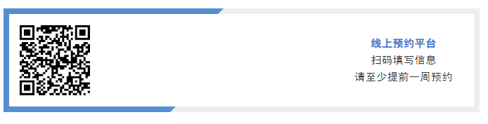 微信圖片_20230103164153.png