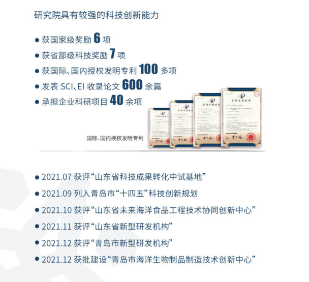 微信圖片_20230103165213.png